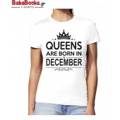 Queens are born in